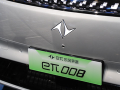2024款  210Max增程版