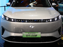 2024款  210Max增程版