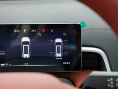 2024款  210Max增程版