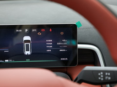 2024款  210Max增程版