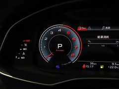 2024款 55 TFSI quattro S-line 黑武士版