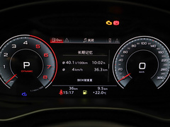 2024款 55 TFSI quattro S-line 黑武士版