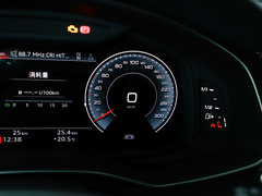 2024款 45TFSI S-line 筑梦型 流晶套装
