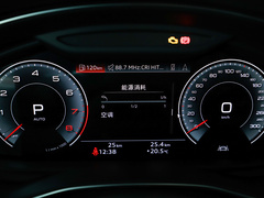 奥迪A7L 2024款 45TFSI S-line 筑梦型 流晶套装