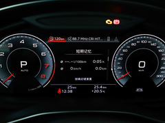 2024款 45TFSI S-line 筑梦型 流晶套装