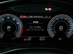 奥迪A7L 2024款 45TFSI S-line 筑梦型 流晶套装