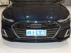 2024款 45TFSI S-line 筑梦型 流晶套装