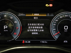 2024款 45TFSI S-line 筑梦型 流晶套装