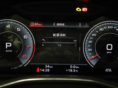 2024款 45TFSI S-line 筑梦型 流晶套装