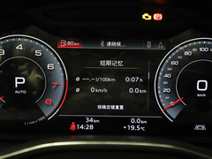 2024款 45TFSI S-line 筑梦型 流晶套装