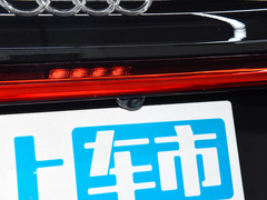 2024款 45TFSI quattro S-line 见远型 流晶套装