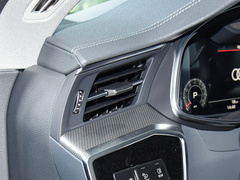 2024款 45TFSI quattro S-line 见远型 流晶套装
