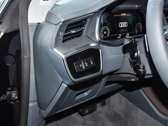 2024款 45TFSI quattro S-line 见远型 流晶套装
