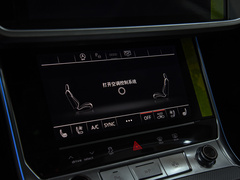 2024款 45TFSI quattro S-line 见远型 流晶套装