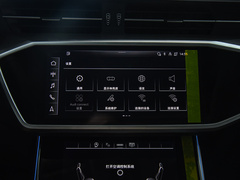 2024款 45TFSI quattro S-line 见远型 流晶套装