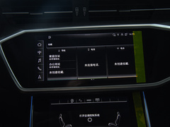 2024款 45TFSI quattro S-line 见远型 流晶套装