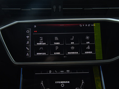 2024款 45TFSI quattro S-line 见远型 流晶套装
