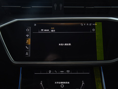 2024款 45TFSI quattro S-line 见远型 流晶套装
