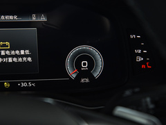 2024款 45TFSI quattro S-line 见远型 流晶套装