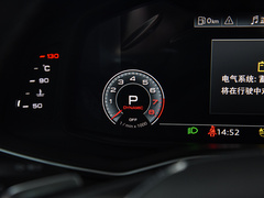 2024款 45TFSI quattro S-line 见远型 流晶套装
