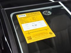 2024款 45TFSI quattro S-line 见远型 流晶套装