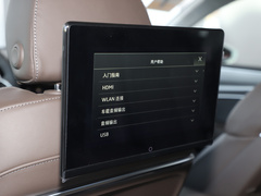 2024款 45TFSI quattro S-line 见远型 流晶套装