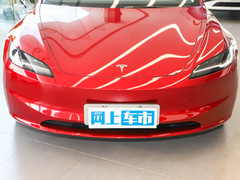 2023款 长续航焕新版 双电机全轮驱动