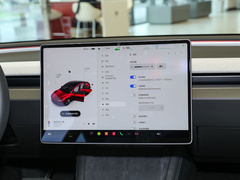 2023款 长续航焕新版 双电机全轮驱动