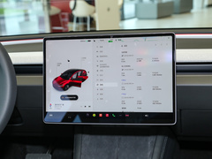 2023款 长续航焕新版 双电机全轮驱动
