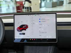 2023款 长续航焕新版 双电机全轮驱动
