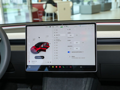 2023款 长续航焕新版 双电机全轮驱动