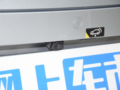 2023款  710后驱Pro超充版
