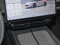 2023款  710后驱Pro超充版