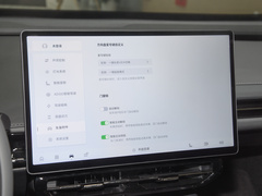 2023款  710后驱Pro超充版