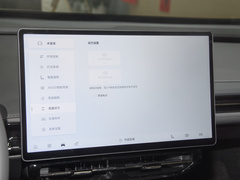 2023款  710后驱Pro超充版