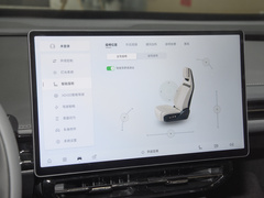 2023款  710后驱Pro超充版