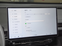 2023款  710后驱Pro超充版
