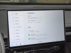 2023款  710后驱Pro超充版