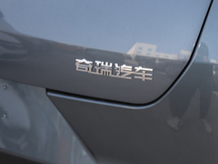 2023款 1.5L CVT灵动版 
