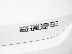 2023款 1.5L CVT新动版 