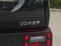 2024款 170km 奶昔