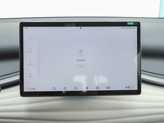 2023款 冠军版 510KM 超越型