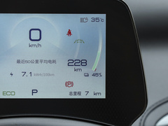 2023款 冠军版 510KM 超越型
