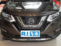 2023款 经典 2.0L 两驱智联舒享版