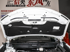 2023款 经典 2.0L 两驱智联臻享版