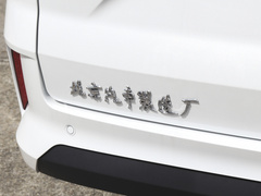 2023款 長軸?豪華營運版國軒9座 65kWh