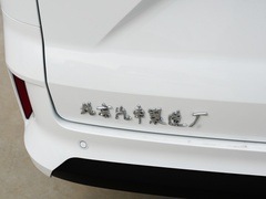 2023款 長軸?豪華營運版國軒9座 65kWh