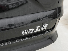 2023款 長軸?豪華營運版國軒9座 65kWh