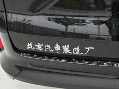 2023款 長軸?豪華營運版國軒9座 65kWh