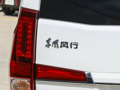 2024款 1.5T 手动舒适型 9座